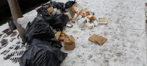 Poubelles