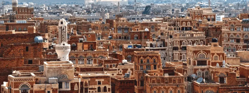 Photo Yemen