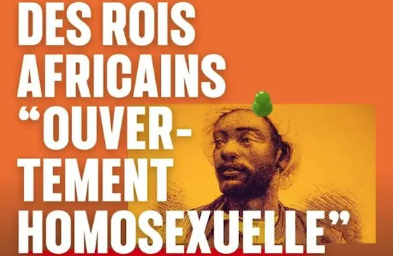 Rois