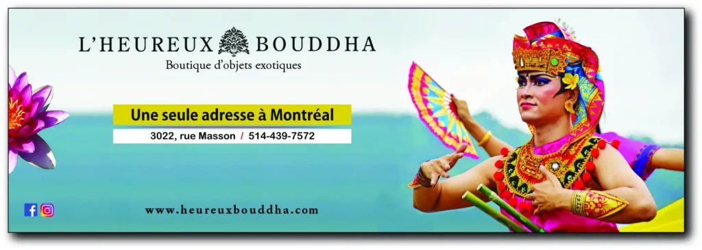 Bandeau publicitaire