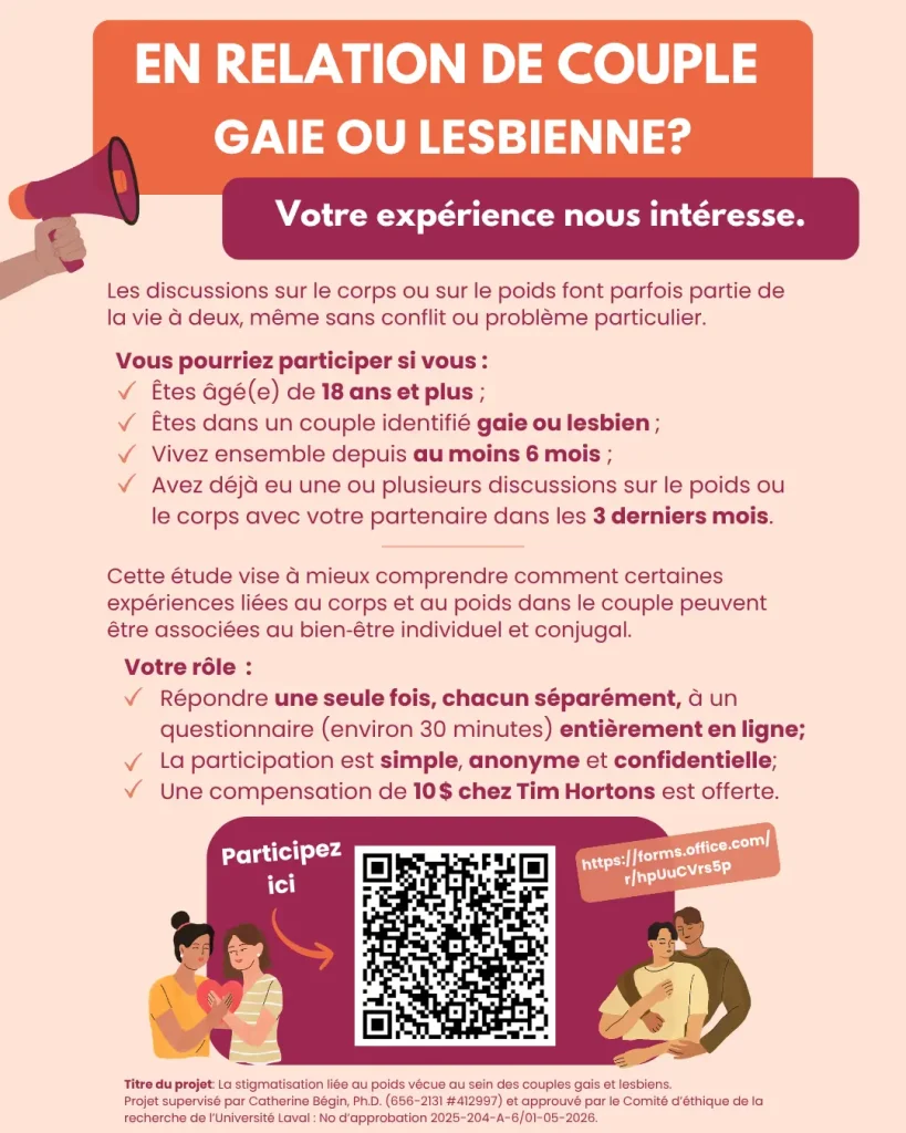 Annonce